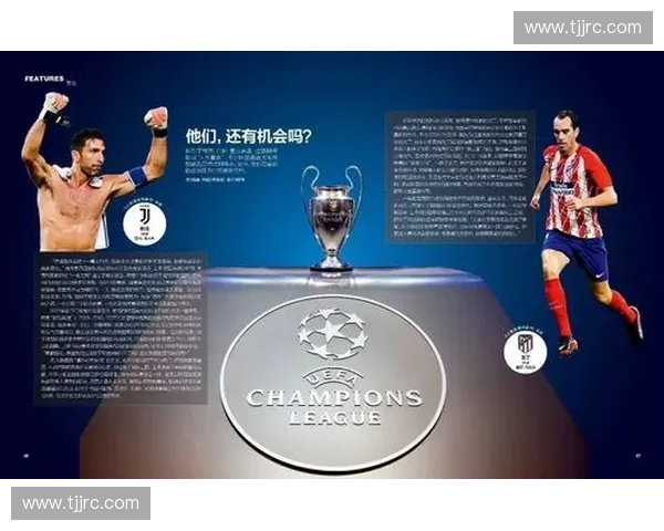 中国与亚洲赛场新风潮：从本土赛事到国际竞技舞台的崛起与挑战